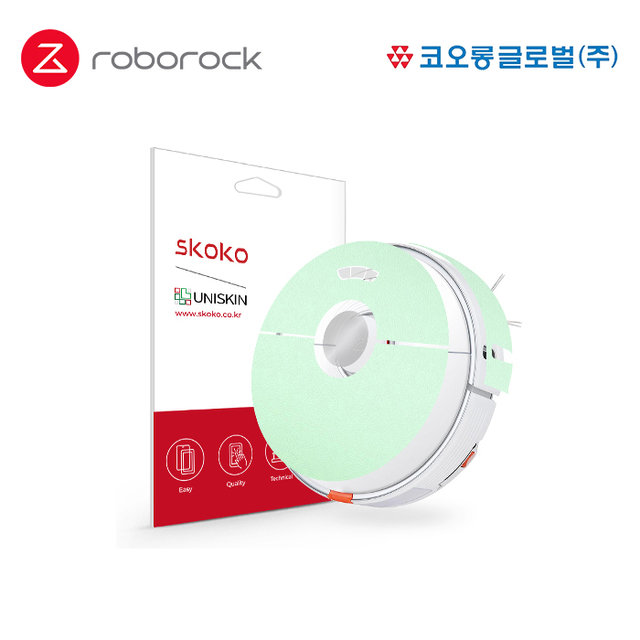 신상 로보락 로봇청소기 S7 전용 민트 필름
