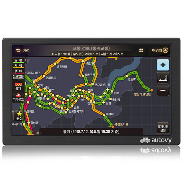 아이나비 3D AN900i 32G 네비게이션 8인치풀패키지TPEG포함