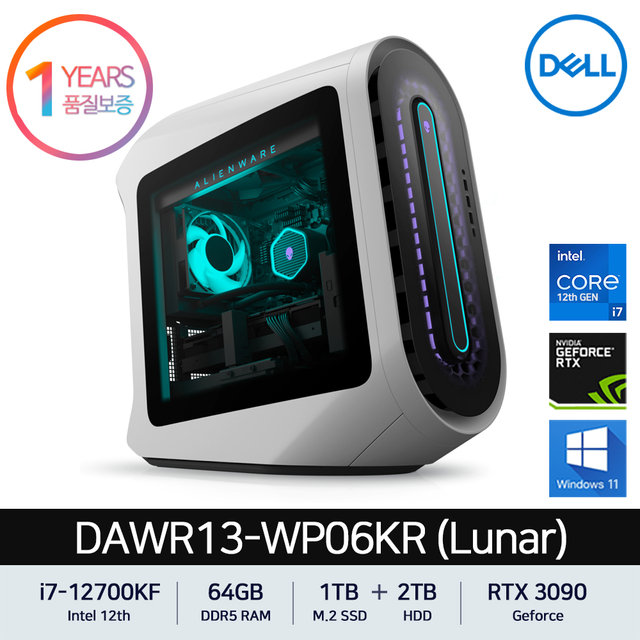 에일리언웨어 오로라 R13 데스크탑 PC DAWR13-WP06KR Lunar i7-12700KF DDR5 64GB 1TB + 2TB RTX 3090 윈11프로