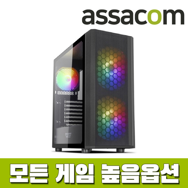 5600/RTX3070/NVMe 512G 조립컴퓨터 컴퓨터본체 데스크탑 컴퓨터 조립PC_a게이밍5 Pro X1