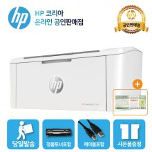 HP M111w 흑백 레이저프린터  무선네트워크 토너포함