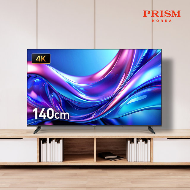 139.7cm 프리즘 바이런  4K HDR TV 패널2년보증/BR550UHD [물류배송/스탠드자가설치] 