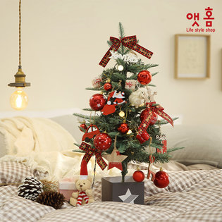 앳홈 몰타레드 크리스마스 미니트리 60cm (리모컨포함)