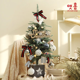 앳홈 키싱그레이 크리스마스 미니트리 60cm (리모컨포함)