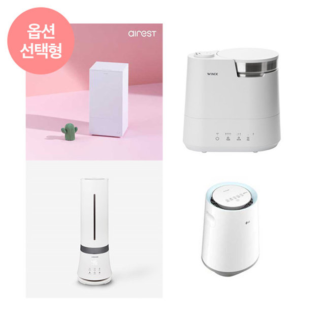 [가습기 베스트] LG, 위닉스, 에어메이드, 벤타, 신일, 르젠, 로엘, 씽크웨이 특별전