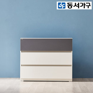다윈 800 3단서랍장 DF920921