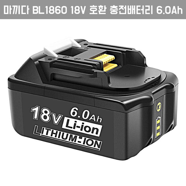 [해외직구] 보쉬 전동드릴 호환 충전배터리 18V 6.0AH