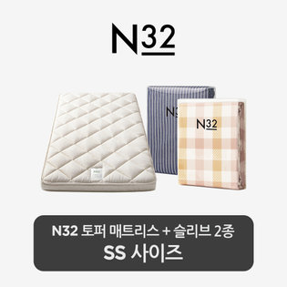 [스마트팩] N32 토퍼+디자인 슬리브 2개 SS