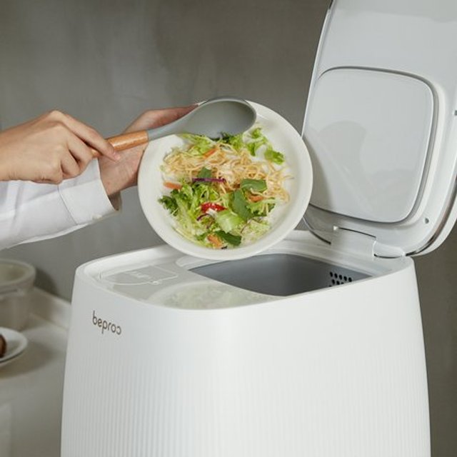 비프록 화이트팟 가정용 음식물처리기 미생물 건조기 신제품