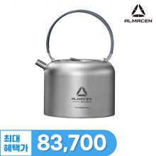 [썸머특가 86,490] 알마센 티타늄 케틀 캠핑용품 휴대용 클래식 주전자 캠핑용주전자