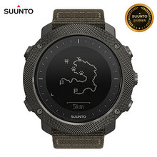 순토알파 SS022292000 ALPHA 쿼츠 공용 나토시계 50mm