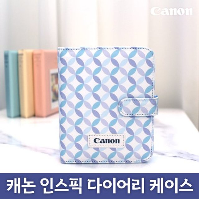 [정품]인스픽 전용 다이어리 케이스[넥스트랩 포함]