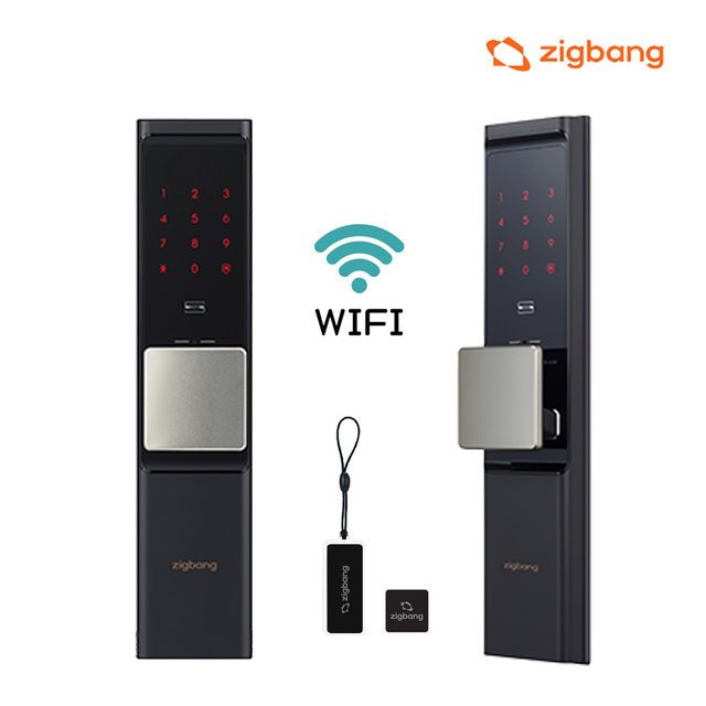 [셀프설치]직방 SHP-DR700 와이파이푸시풀 도어락 번호키