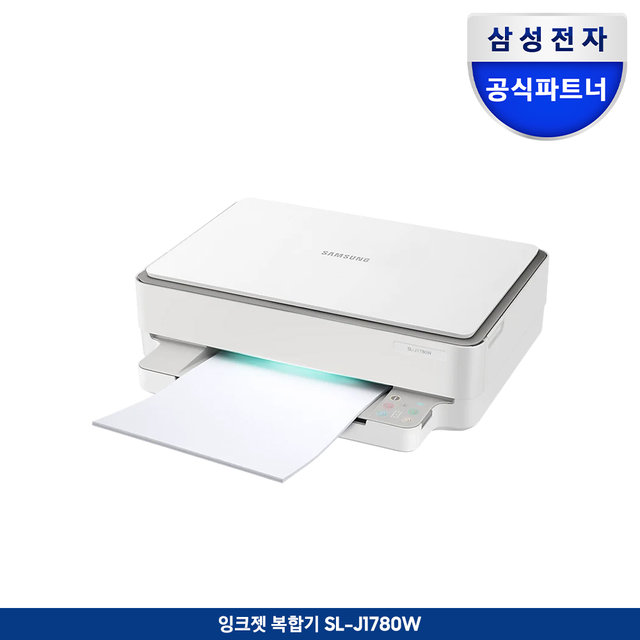 SL-J1780W 컬러잉크젯복합기 인쇄/복사/스캔/무선 [잉크포함]