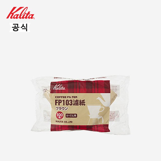 칼리타 FP103필터 100p-브라운