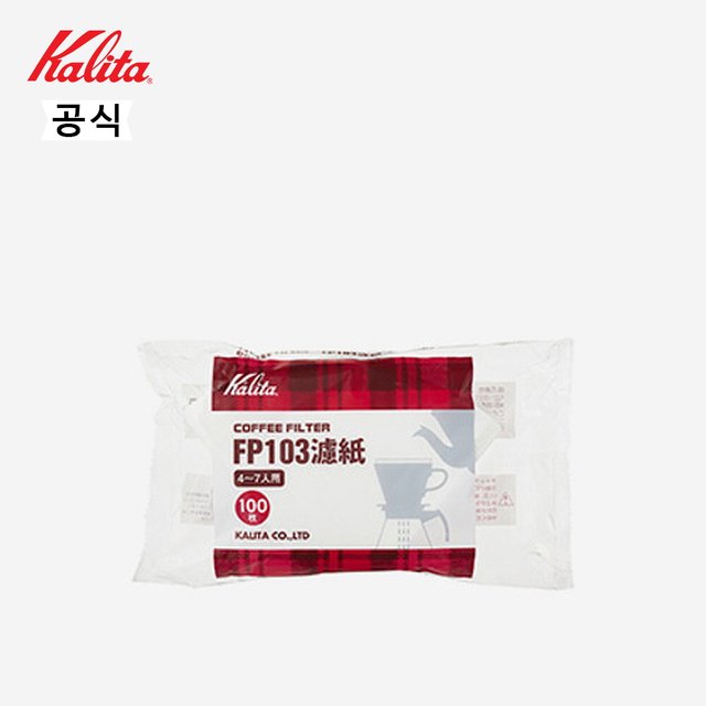 칼리타 FP103필터 100p-화이트