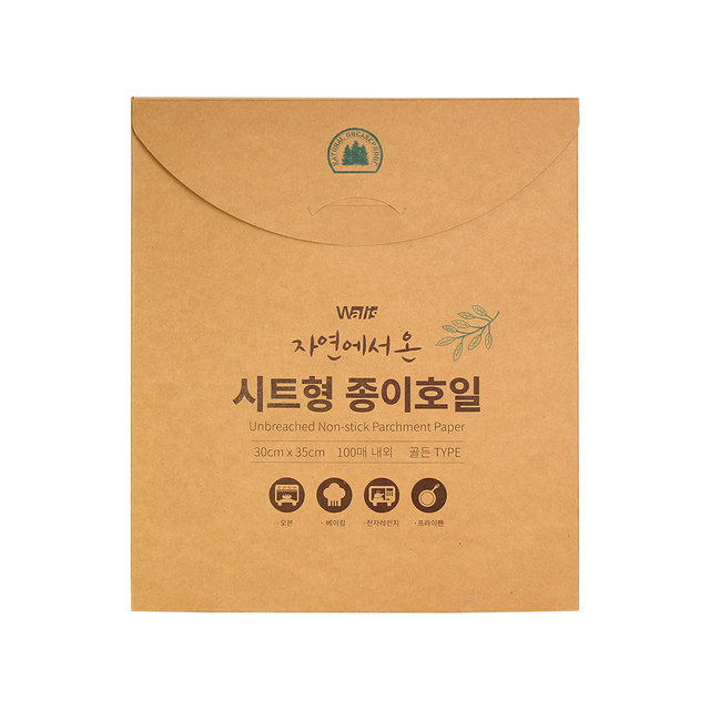 자연에서 온 시트형 종이호일 30x35cm(200매입)