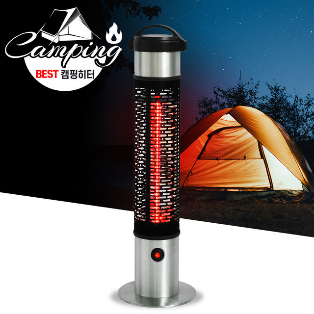 커들리 앙팡 전기히터 캠핑난로