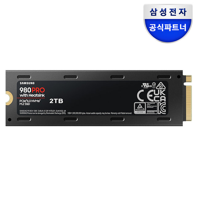공식인증 삼성SSD 980 PRO 히트싱크 2TB PCIe 4.0 NVMe MZ-V8P2T0CW (정품)