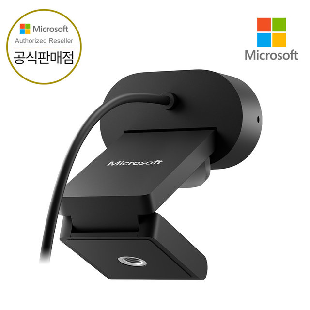 [ Microsoft 코리아 ] 모던 웹캠 Modern Webcam 화상카메라 국내정품