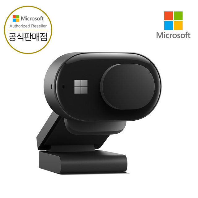 [ Microsoft 코리아 ] 모던 웹캠 Modern Webcam 화상카메라 국내정품