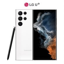 [LGU+] 갤럭시 S22 Ultra (512GB, 팬텀화이트)