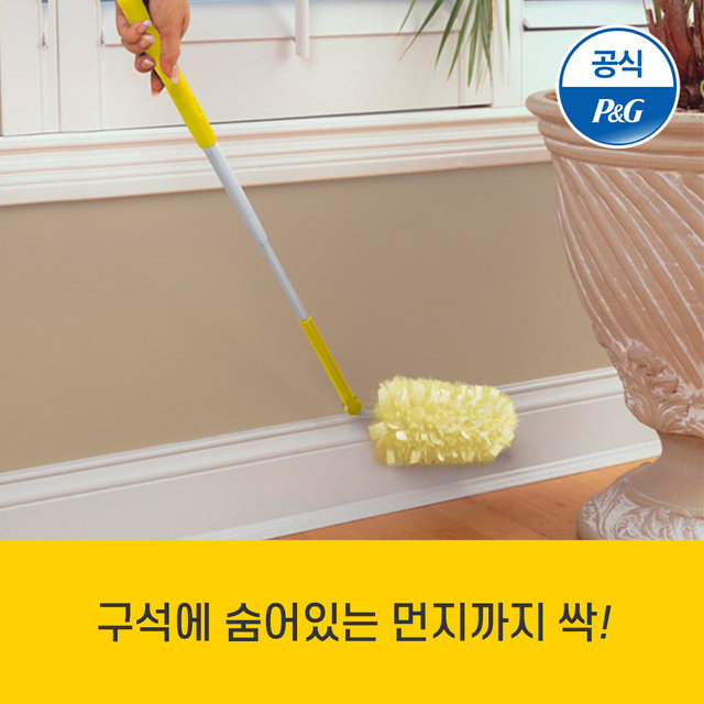 스위퍼 더스터 스타터킷 360 x 4개 [SW22*4]