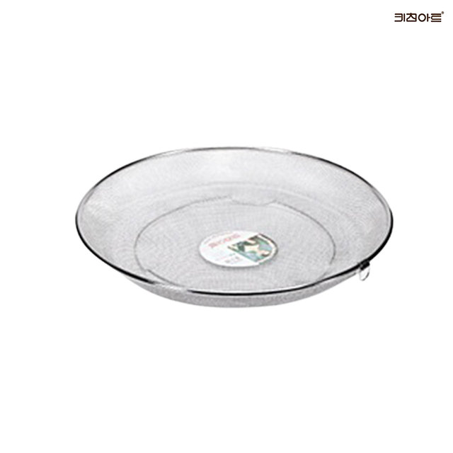 키친아트 스텐레스 채반 (특대1호) 채반바구니 야채채반