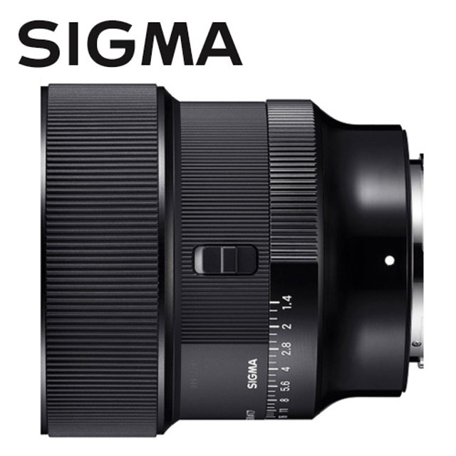 SIGMA A 85mm F1.4 DG DN SE마운트[소니FE용]