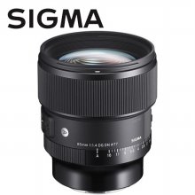 SIGMA A 85mm F1.4 DG DN SE마운트[소니FE용]
