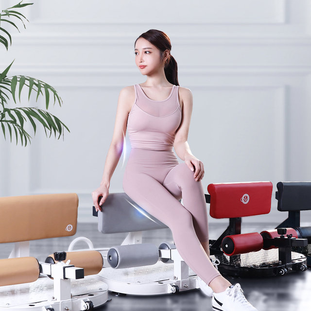 멜킨 팬덤 스쿼트 머신 와이드 하체 허벅지 운동 기구(방문설치)