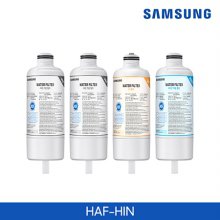 정수기 전용 셀프케어 필터 세트 HAF-HIN