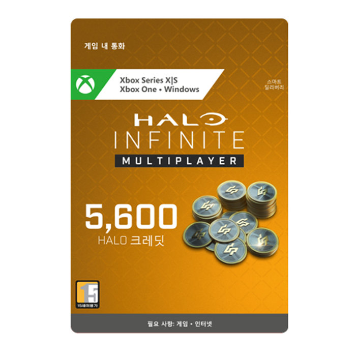 Microsoft Microsoft 헤일로 인피니트 : 5000 크레딧 + 600 보너스 Xbox Digital Code