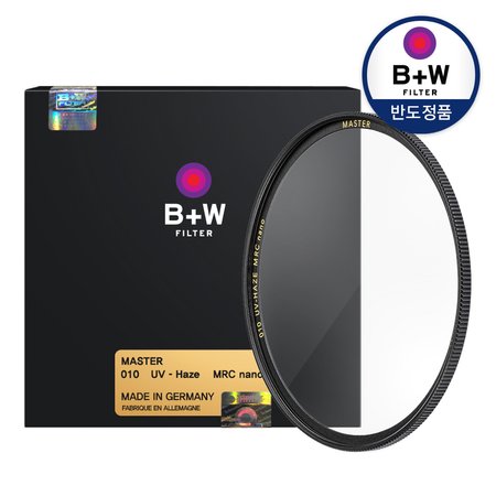 [본사공식] [B+W] 010 UV nano 67mm MRC MASTER 카메라 렌즈 필터