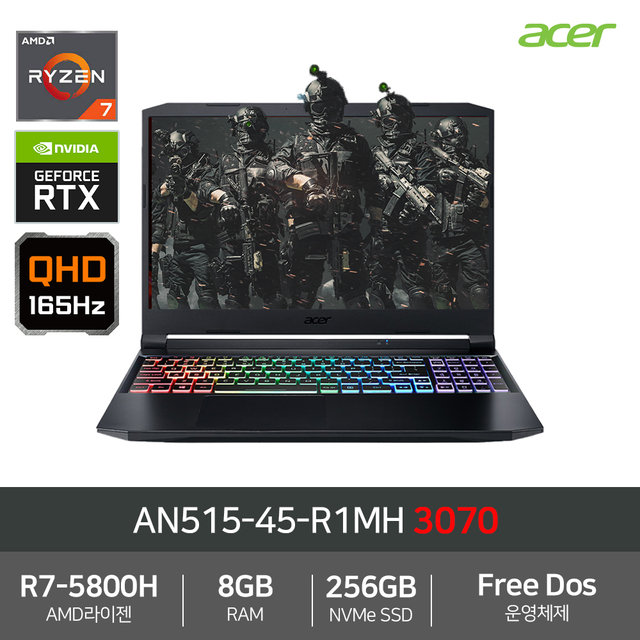 에이서 니트로5 AN515-45-R1MH 게이밍노트북 R7 5800H 8GB 256GB RTX3070