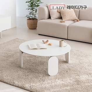 폰드 폴딩 원형 거실테이블 800