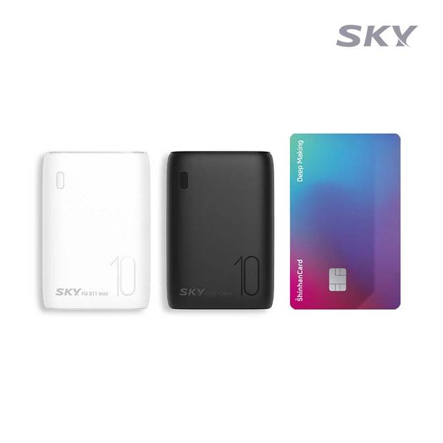 스카이 필 20W PD 고속 충전 미니 보조배터리 10000mAh X11 C타입 아이폰 갤럭시