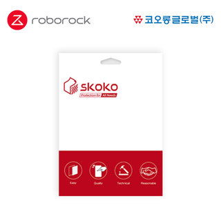 로보락 S7 로봇청소기 전용 필름 비스포크 색상 5종