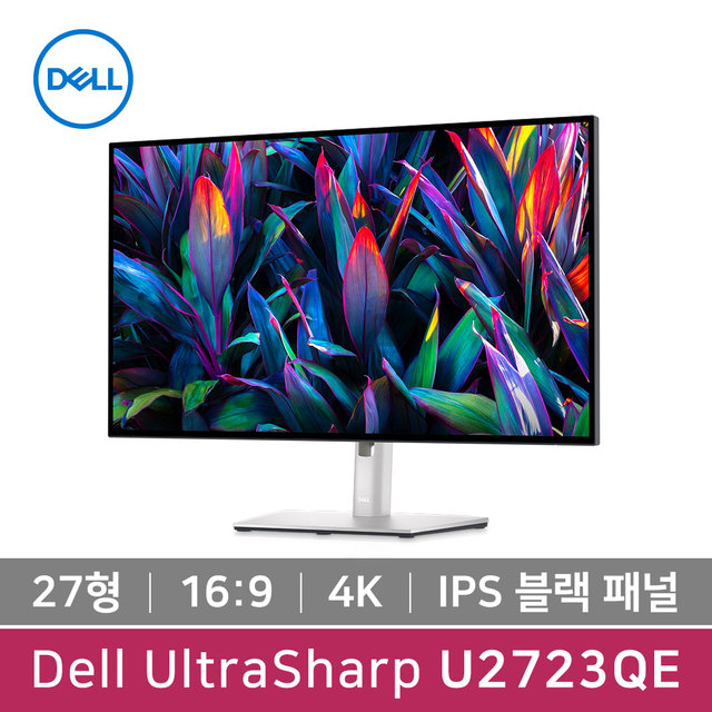 DELL 울트라샤프 U2723QE 27형 4K 모니터 UHD IPS Black USB-C