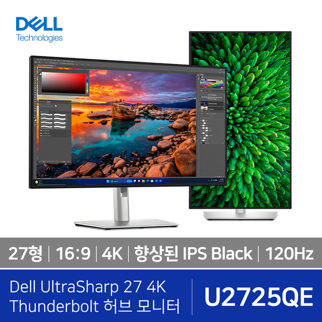 델 울트라샤프 모니터 U2723QE IPS BALCK 4K C포트 썬더볼트4 25년형 후속모델 U2725QE 대체출고