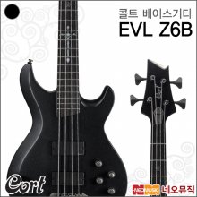콜트 베이스 기타R Cort EVLZ6B / EVL-Z6B 콜트기타