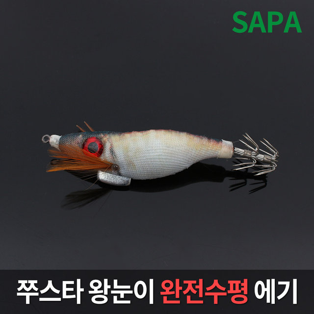 싸파 쭈스타 왕눈이 수평에기 화이트브라운 (SDK-JEB16S)