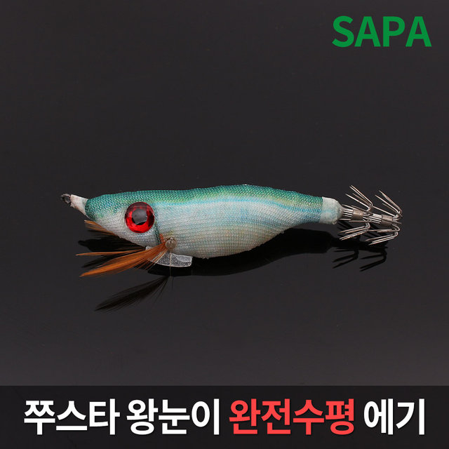 싸파 쭈스타 왕눈이 수평에기 화이트그린(SDK-JEB12S)