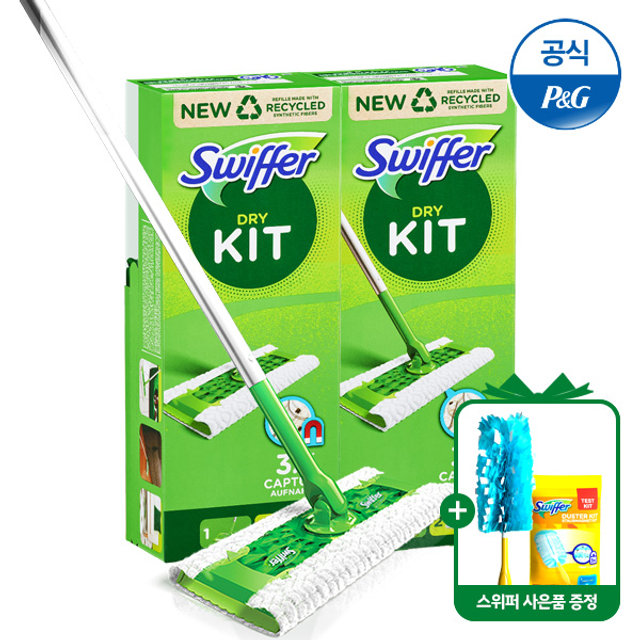 스위퍼 밀대1개+리필8매 2set + 더스터샘플키트 [SW17*2][BO937*2]
