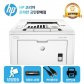 HP 흑백 레이저프린터 M203d 정품토너포함  자동양면인쇄