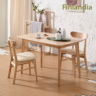 [역마진 비밀특가] 핀란디아 데니스 내추럴 2인식탁세트(와이드형)