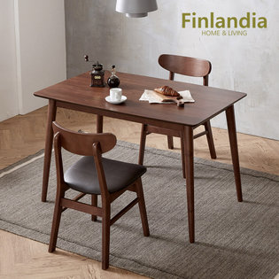 [역마진 비밀특가] 핀란디아 너츠 2인식탁세트(와이드형/의자2)