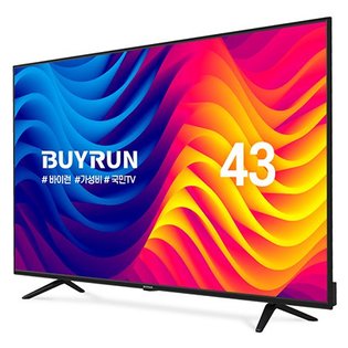 109cm 바이런 4K HDR TV 패널2년보증 / BR430UHD (벽걸이 상하)