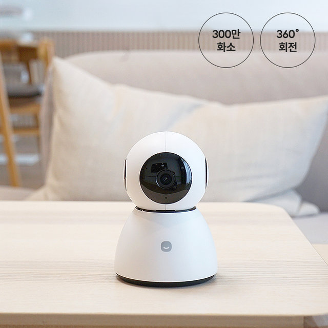 스마트 CCTV 홈카메라 Pro (기본구성)