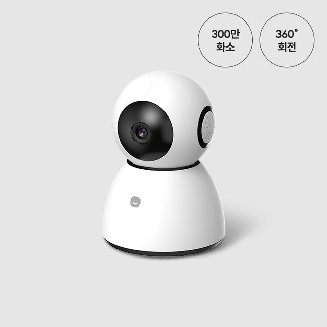 스마트 CCTV 홈카메라 Pro (기본구성)